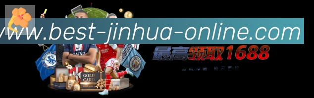 体育App